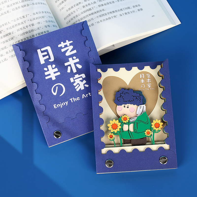 Moon Artist Omoshiroi Block 3D Memo Pad Paper Model 2 - ®OMOSHIROI Block Moon Artist Omoshiroi Block 3D Memo Pad Paper Model - Image 2
