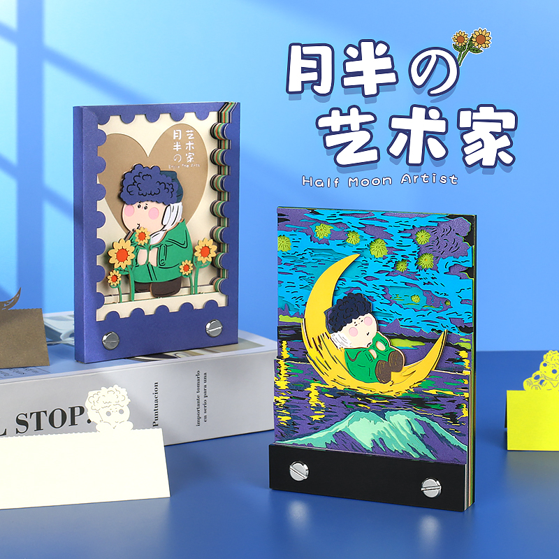 Moon Artist Omoshiroi Block 3D Memo Pad Paper Model 7 - ®OMOSHIROI Block Moon Artist Omoshiroi Block 3D Memo Pad Paper Model - Image 7