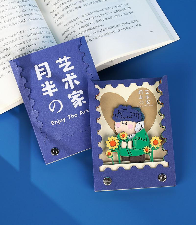 Moon Artist Omoshiroi Block 3D Memo Pad Paper Model 11 - ®OMOSHIROI Block Moon Artist Omoshiroi Block 3D Memo Pad Paper Model - Image 11