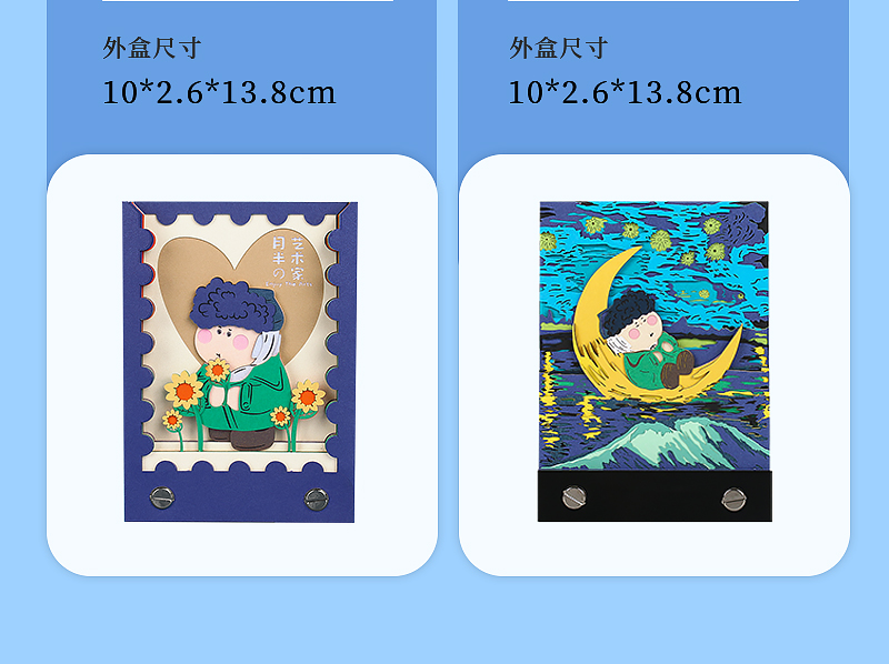Moon Artist Omoshiroi Block 3D Memo Pad Paper Model 9 - ®OMOSHIROI Block Moon Artist Omoshiroi Block 3D Memo Pad Paper Model - Image 9