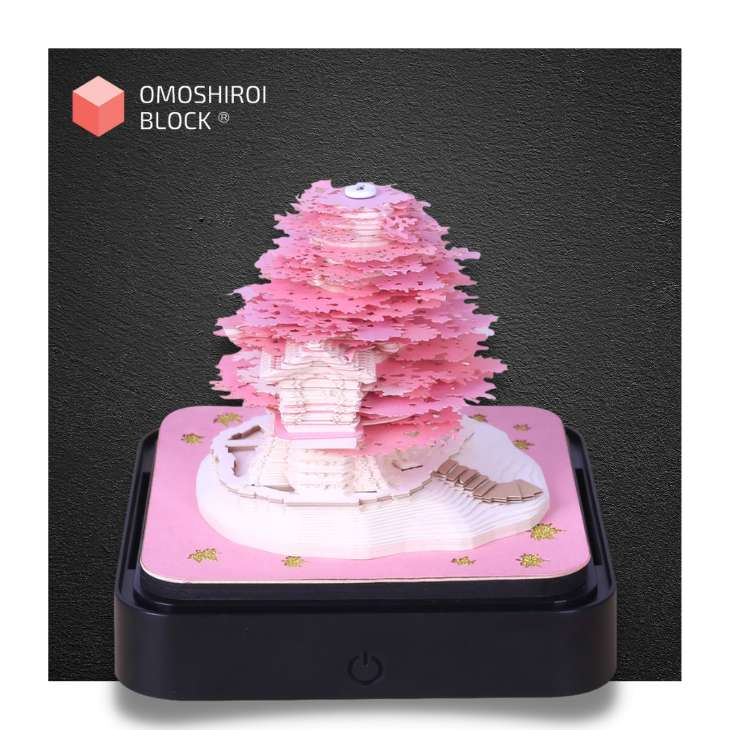Tree House Omoshiroi Block 3D Memo Pad Paper Model with Calendar | ®OMOSHIROI Block Tree House Omoshiroi Block 3D Memo Pad Paper Model with Calendar | ®OMOSHIROI Block